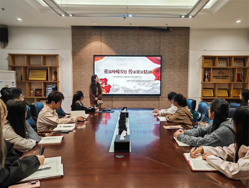 800澳门新葡京网址
研会-2024年10月理论学习图片（1）.jpg