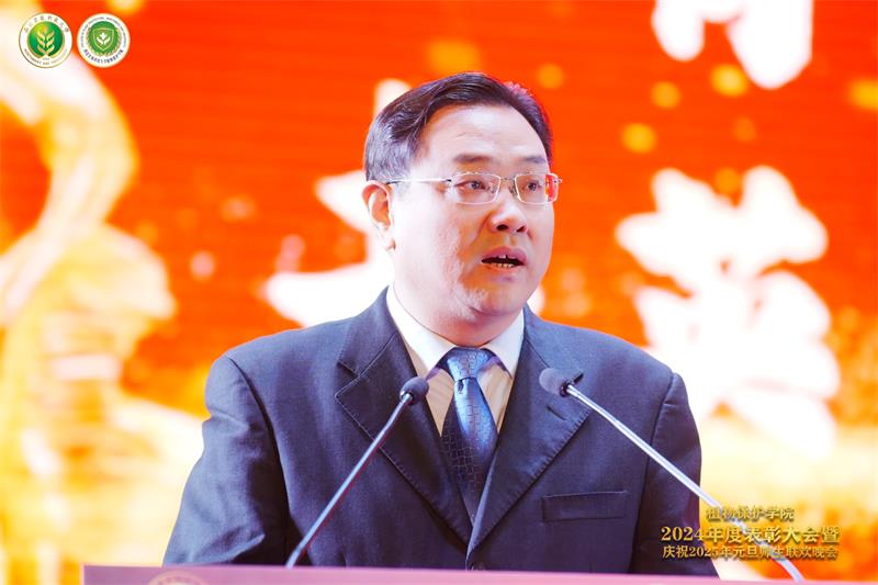 8002.澳门新葡京网址
院长郭军致新年贺辞.jpg