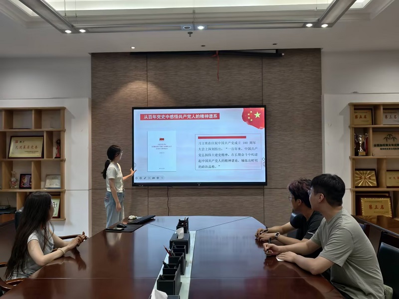 澳门新葡京网址
研究生会-2025年7月政治理论学习照片.jpg