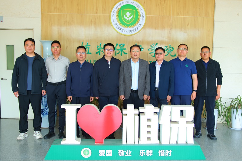 与会人员合影.jpg