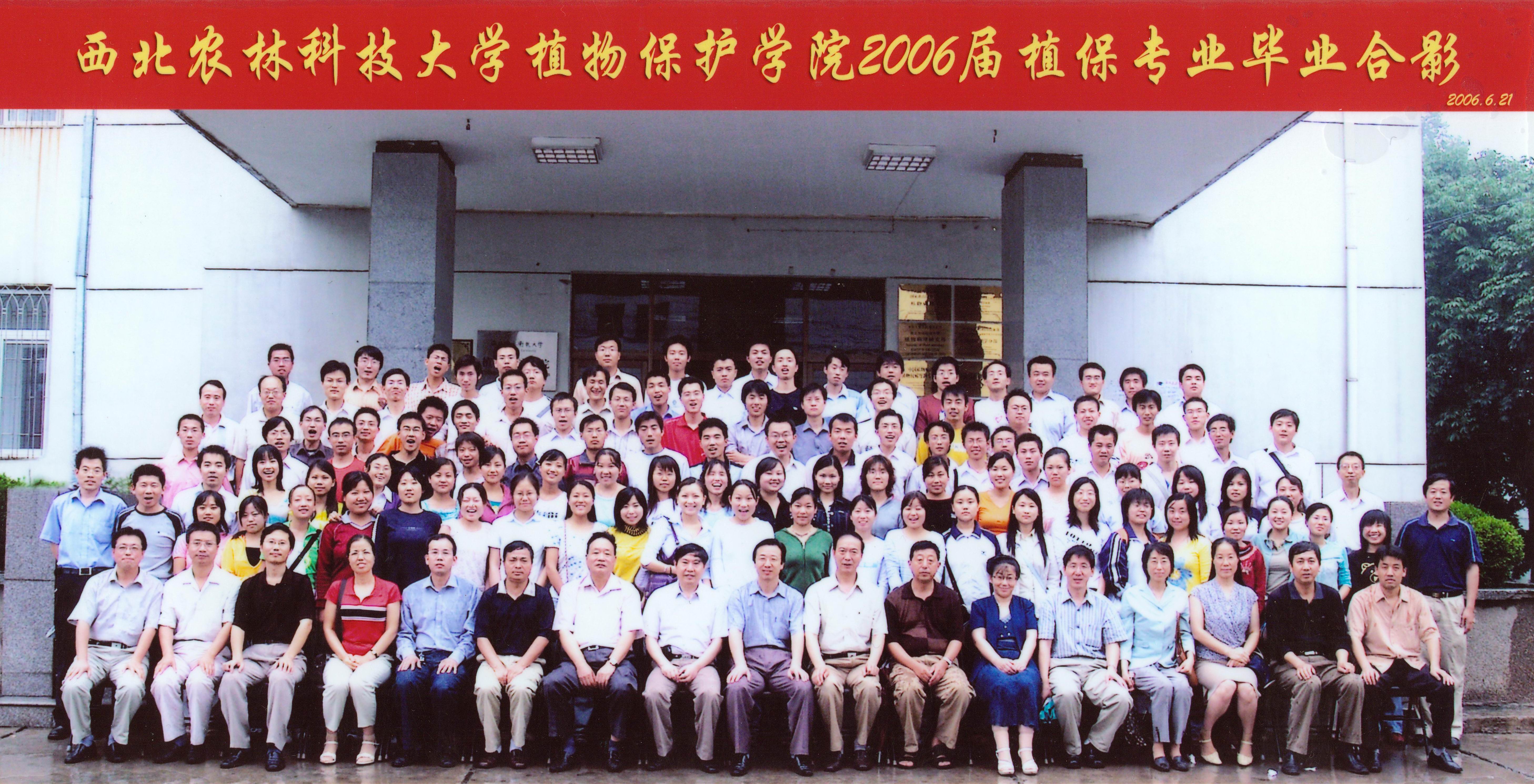 6c2b8890fd0945e7a42e8a6393c50939.jpg 6c2b8890fd0945e7a42e8a6393c50939.jpg