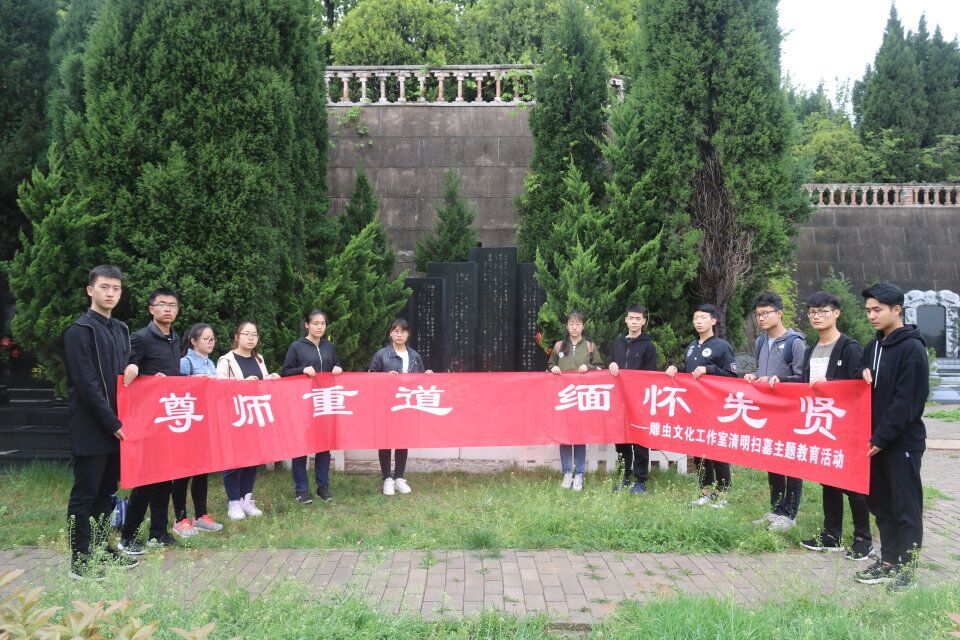 澳门新葡京网址