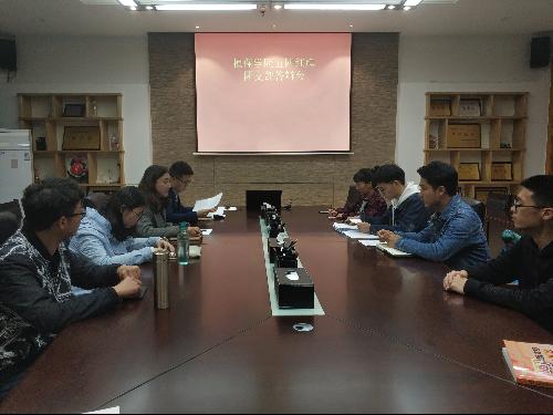 澳门新葡京网址