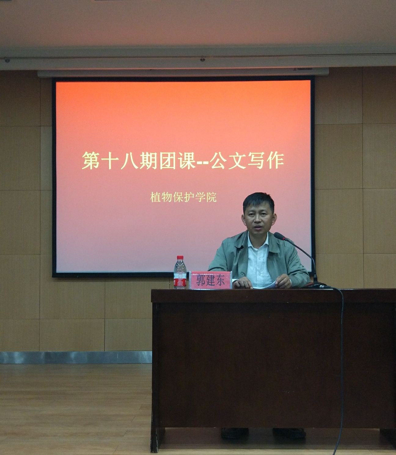 澳门新葡京网址