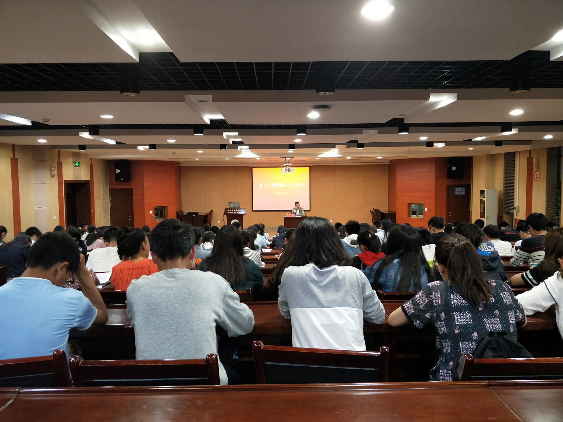 澳门新葡京网址