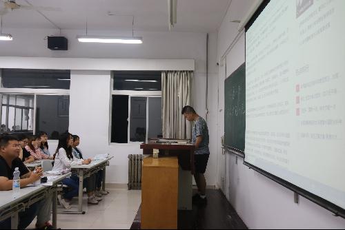 澳门新葡京网址