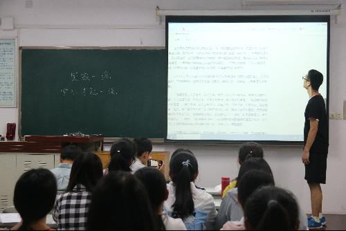 澳门新葡京网址