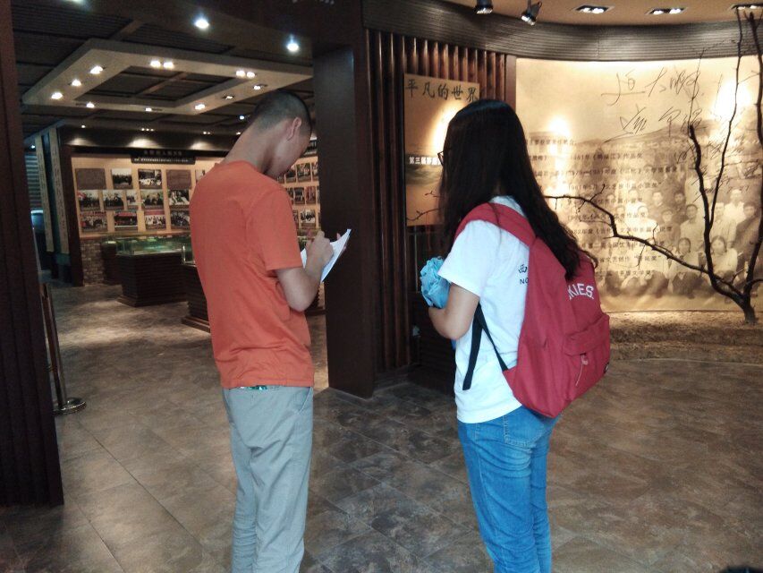 澳门新葡京网址