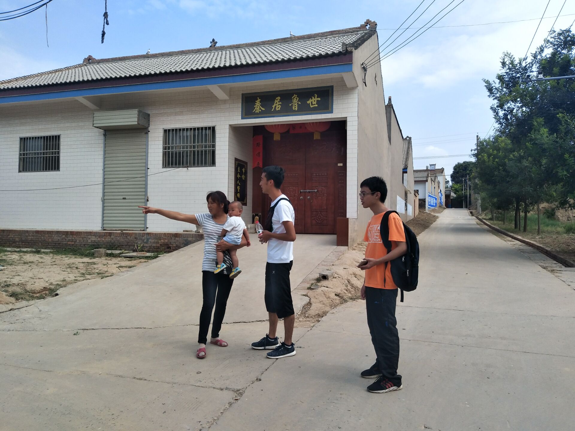 澳门新葡京网址