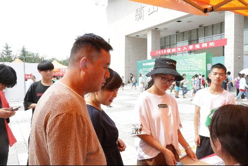 澳门新葡京网址