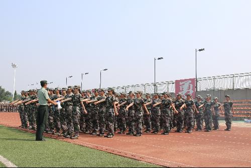 澳门新葡京网址