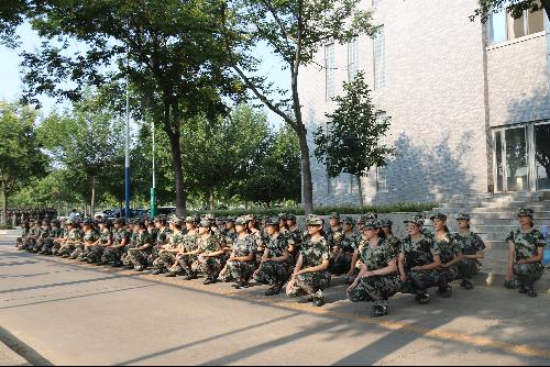 澳门新葡京网址