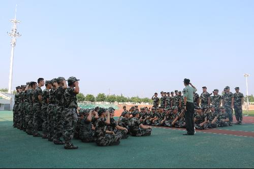 澳门新葡京网址