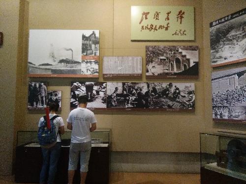 澳门新葡京网址