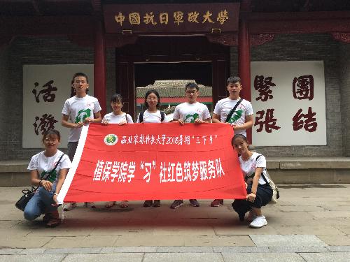 澳门新葡京网址