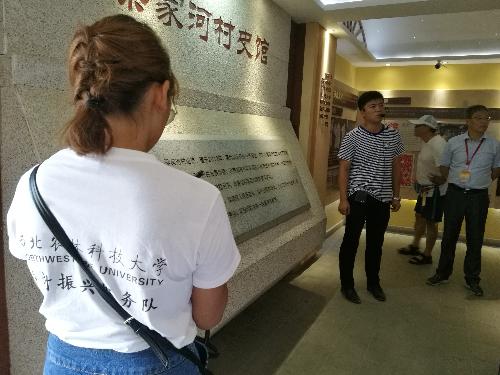 澳门新葡京网址