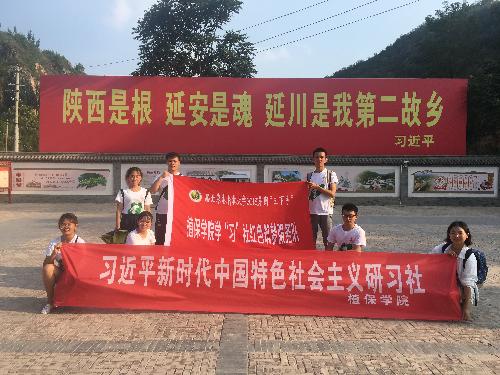 澳门新葡京网址