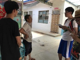 澳门新葡京网址