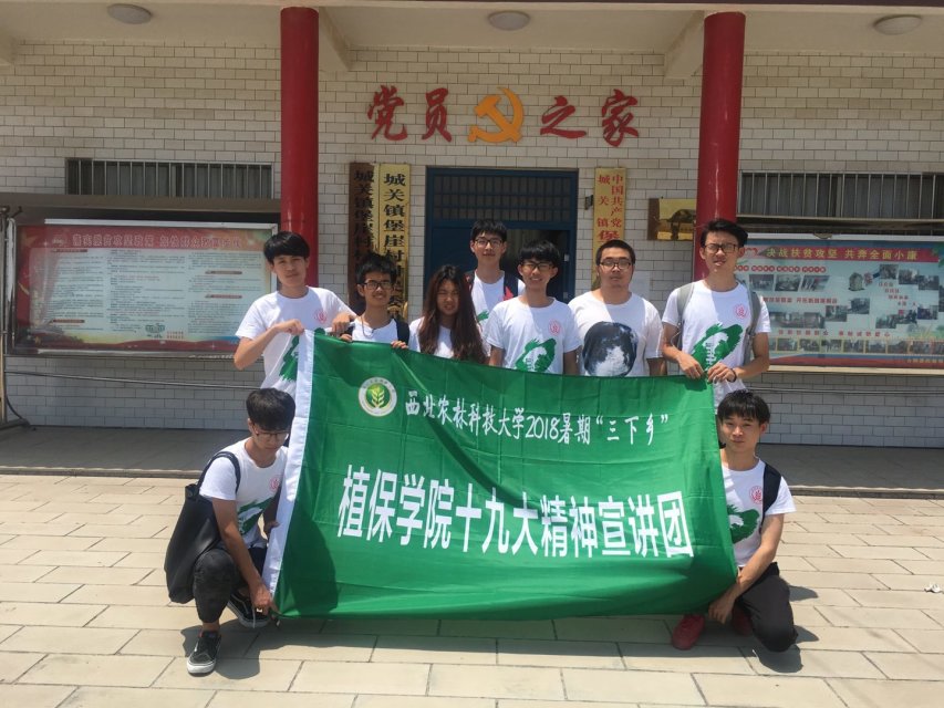 澳门新葡京网址