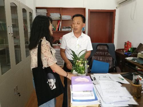 澳门新葡京网址