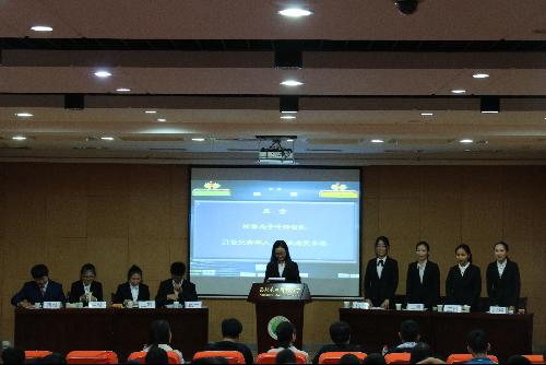 澳门新葡京网址