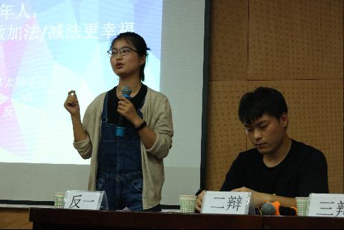 澳门新葡京网址