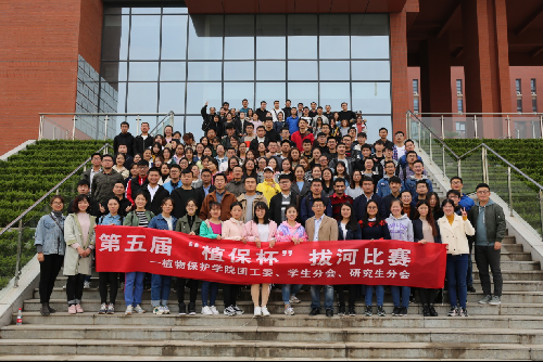 澳门新葡京网址