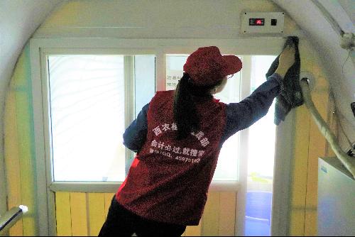 澳门新葡京网址