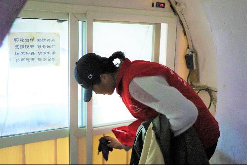 澳门新葡京网址