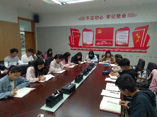 澳门新葡京网址