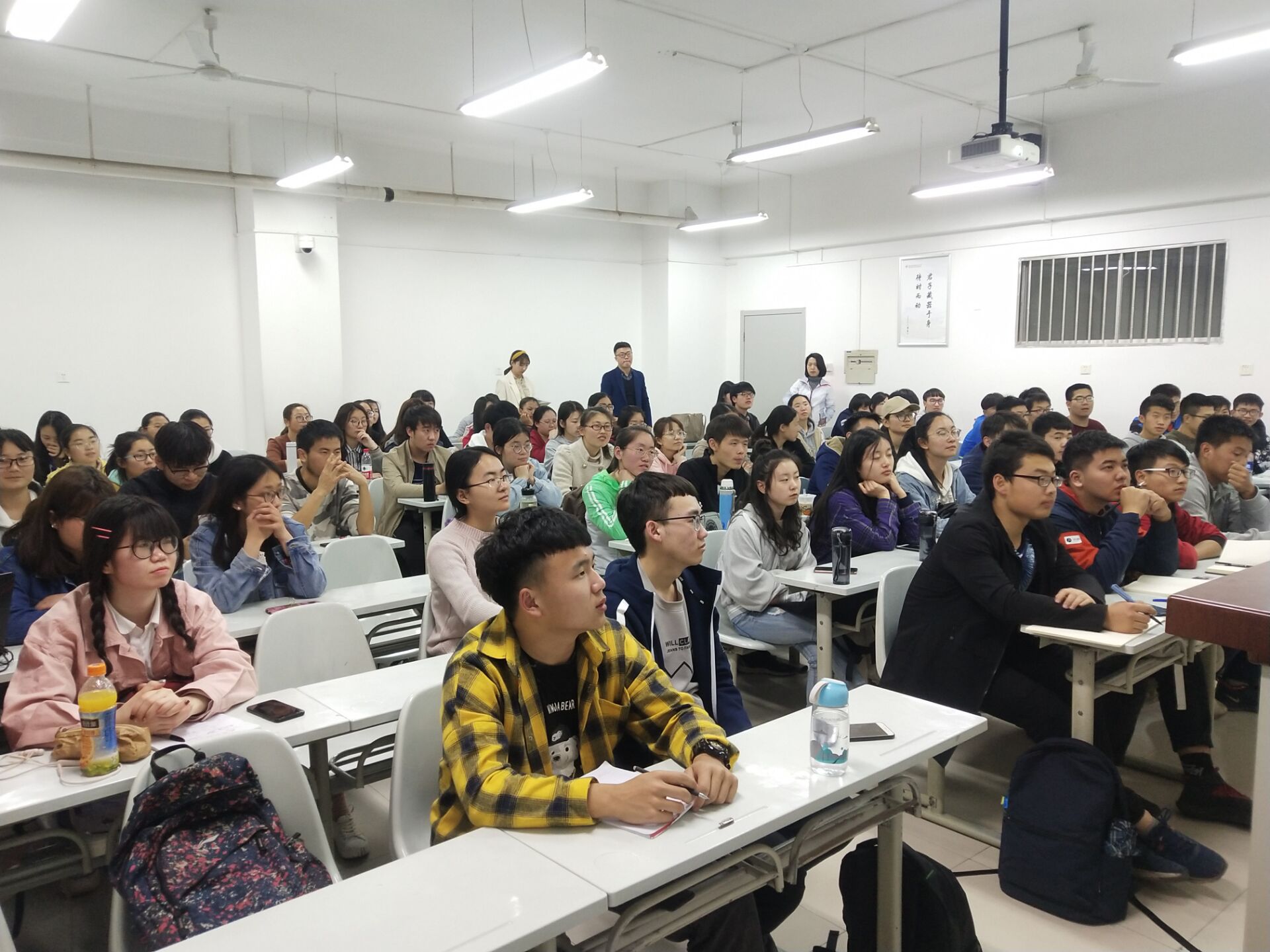 澳门新葡京网址