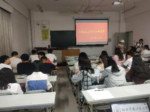 澳门新葡京网址