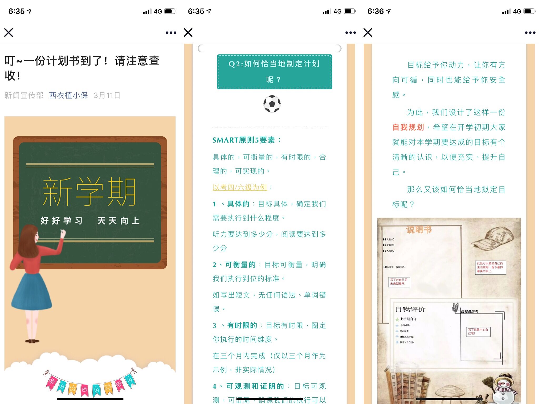 澳门新葡京网址