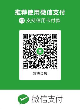 澳门新葡京网址