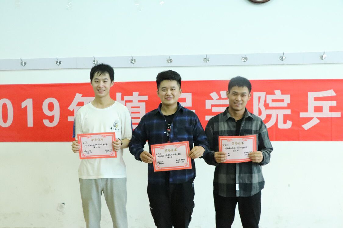 澳门新葡京网址