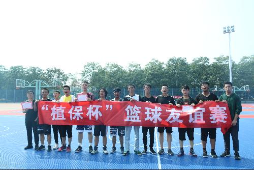 澳门新葡京网址