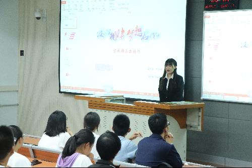 澳门新葡京网址